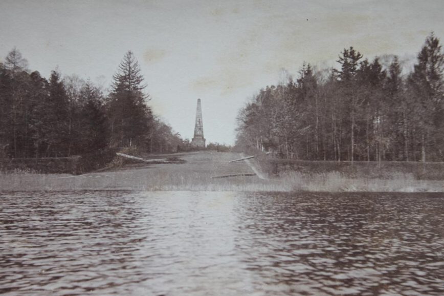 Schlosspark um 1900